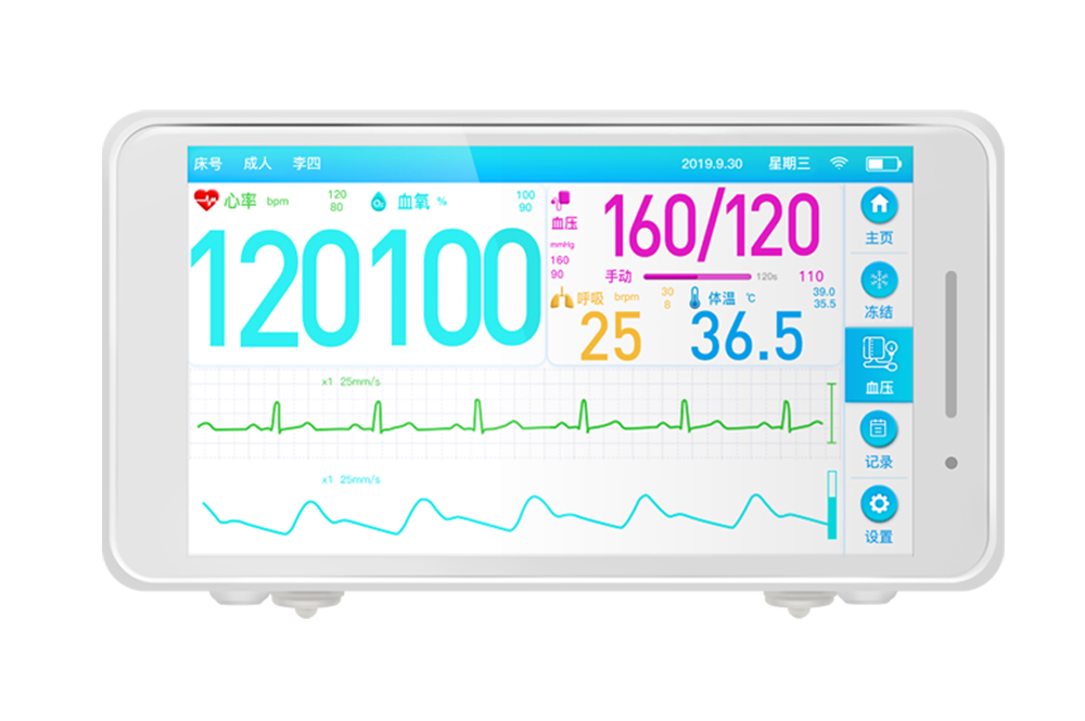 WIFI無線心電監(jiān)護(hù)儀（多參數(shù)生理檢測(cè)儀）